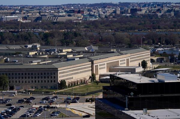 Pentagon