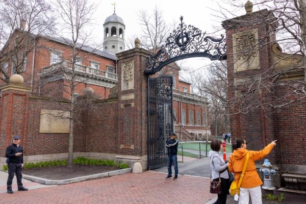Harvard University 