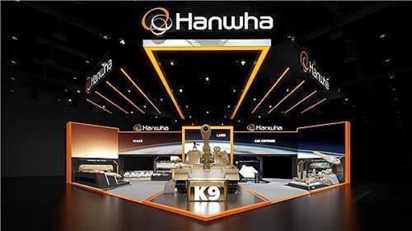 This file photo, provided by Hanwha Aerospace Co. on Feb. 13, 2025, shows a rendering of its exhibition booth set to be displayed at IDEX 2025 in the United Arab Emirates. (PHOTO NOT FOR SALE) (Yonhap)