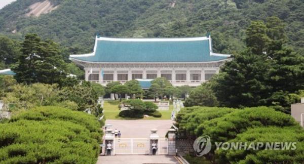 国家审计员报告了文在寅政府期间大规模的经济数据操纵